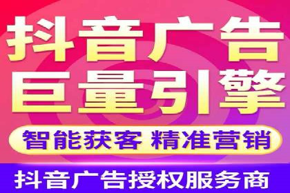 百度竞价公司：从零到一的成长之路