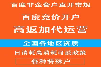电商信息流优化：案例分享与效果对比