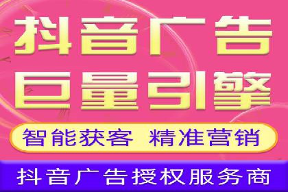 成功案例：竞价推广助力中小企业突破困境